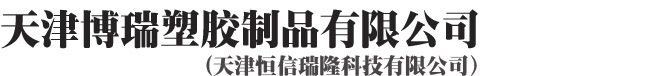 44118太阳成城集团（中国）有限公司